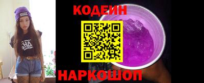 гашиш Первоуральск