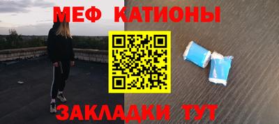 гашиш Первоуральск