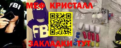 гашиш Первоуральск