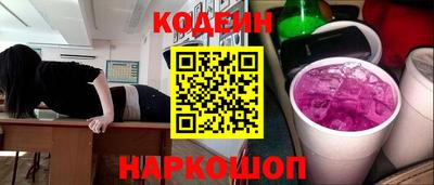 экстази Партизанск