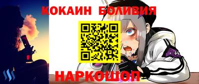 экстази Партизанск
