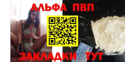 гашиш Первоуральск