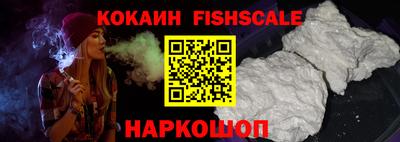 экстази Партизанск