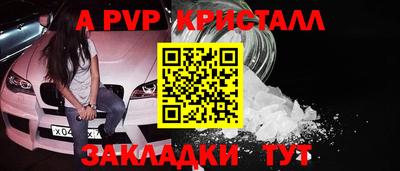 гашиш Первоуральск