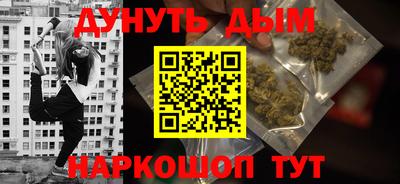 экстази Партизанск