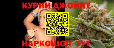 эйфоретик Пенза