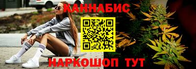 гашиш Первоуральск