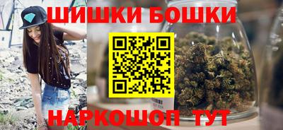 экстази Партизанск