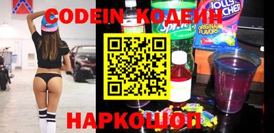 экстази Партизанск
