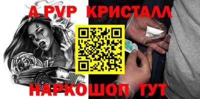 гашиш Первоуральск