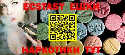 гашиш Первоуральск