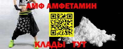 гашиш Первоуральск