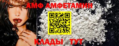 экстази Партизанск
