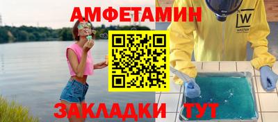экстази Партизанск