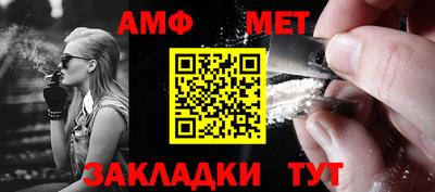 гашиш Первоуральск