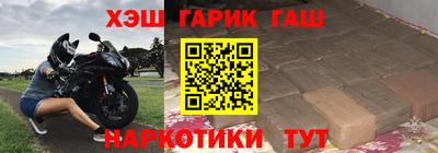 эйфоретик Пенза