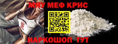 экстази Партизанск