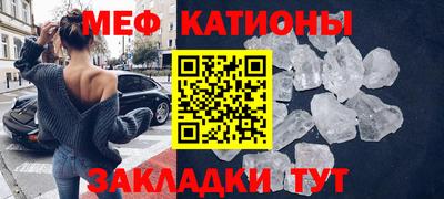 экстази Партизанск