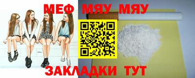 гашиш Первоуральск