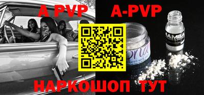гашиш Первоуральск
