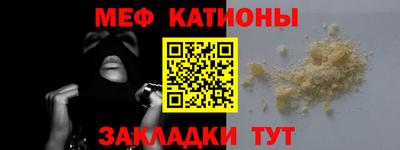 экстази Партизанск