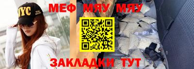 экстази Партизанск